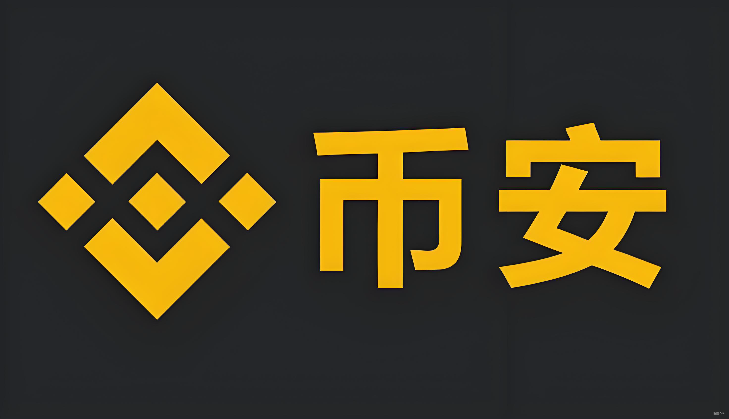 虚拟币平台服务矩阵